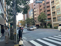 四谷オーキッドビル