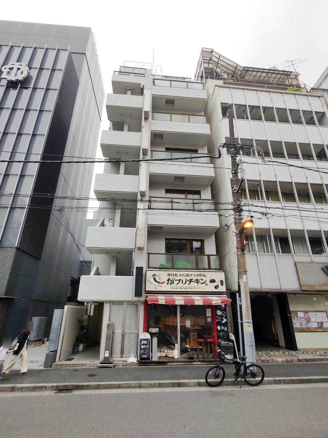 利久堂ビル