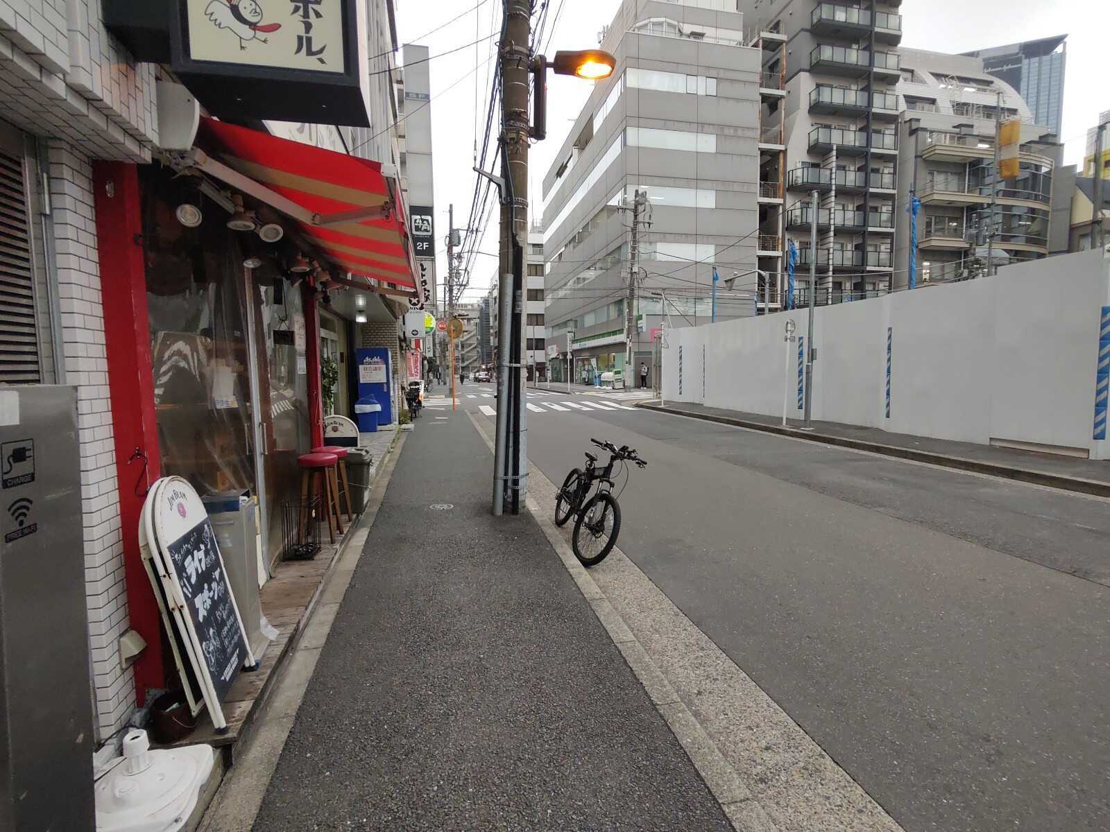 利久堂ビル