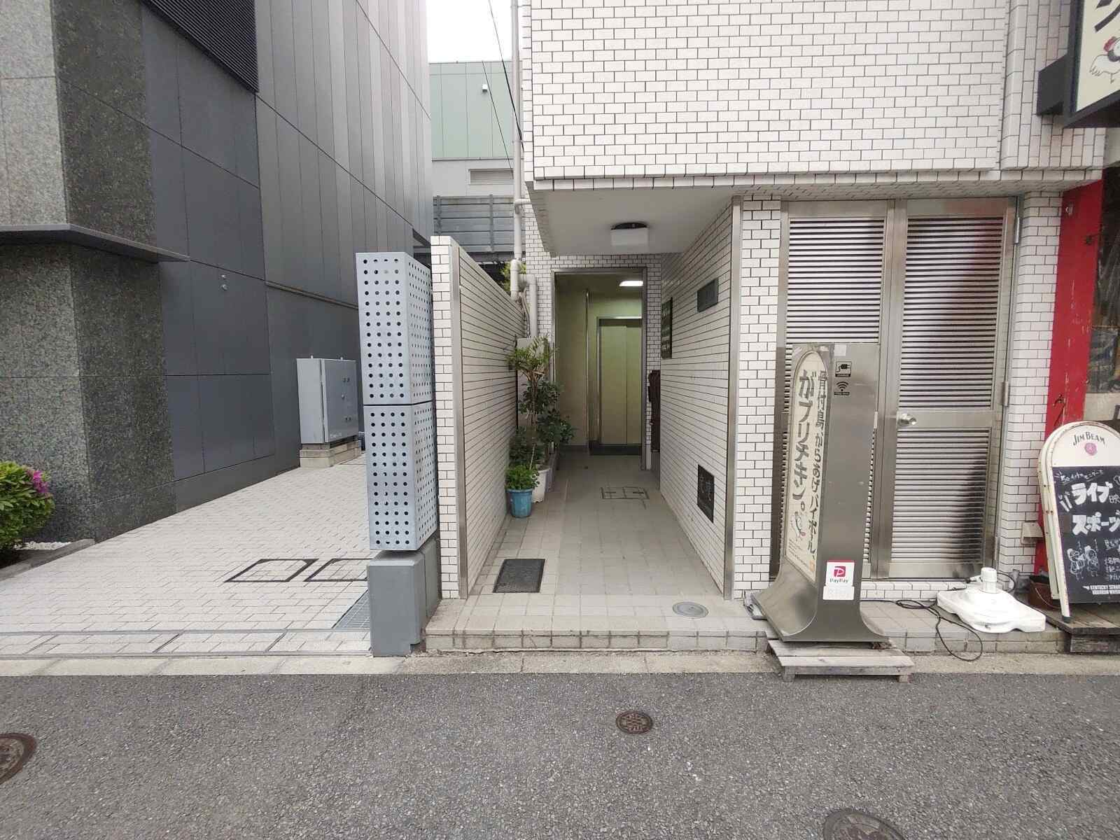 利久堂ビル