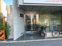 ＳＥＮ四谷ビル