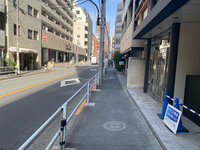 NOVEL WORK 新宿御苑