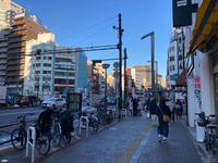 第一光明堂ビル