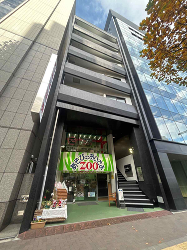 第三ダイヤモンドビル