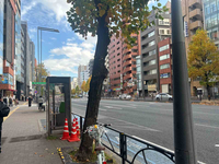 第三ダイヤモンドビル