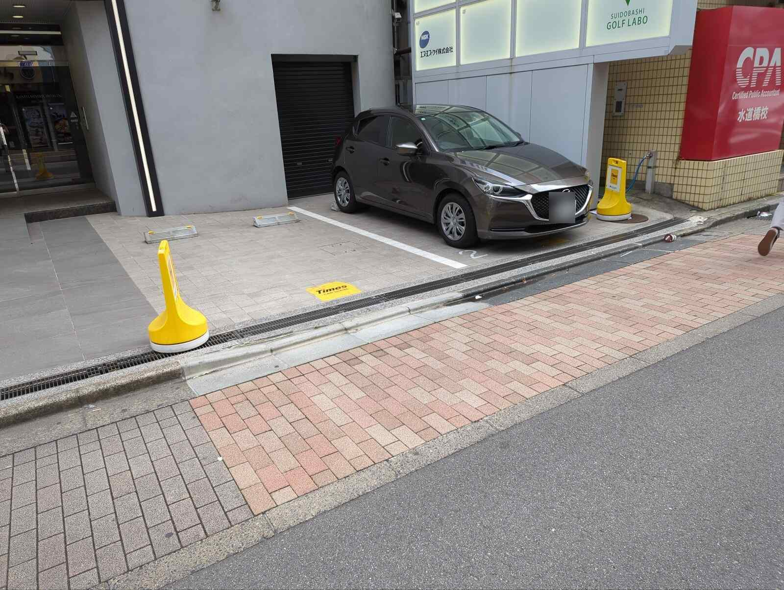 神田三崎町ビル