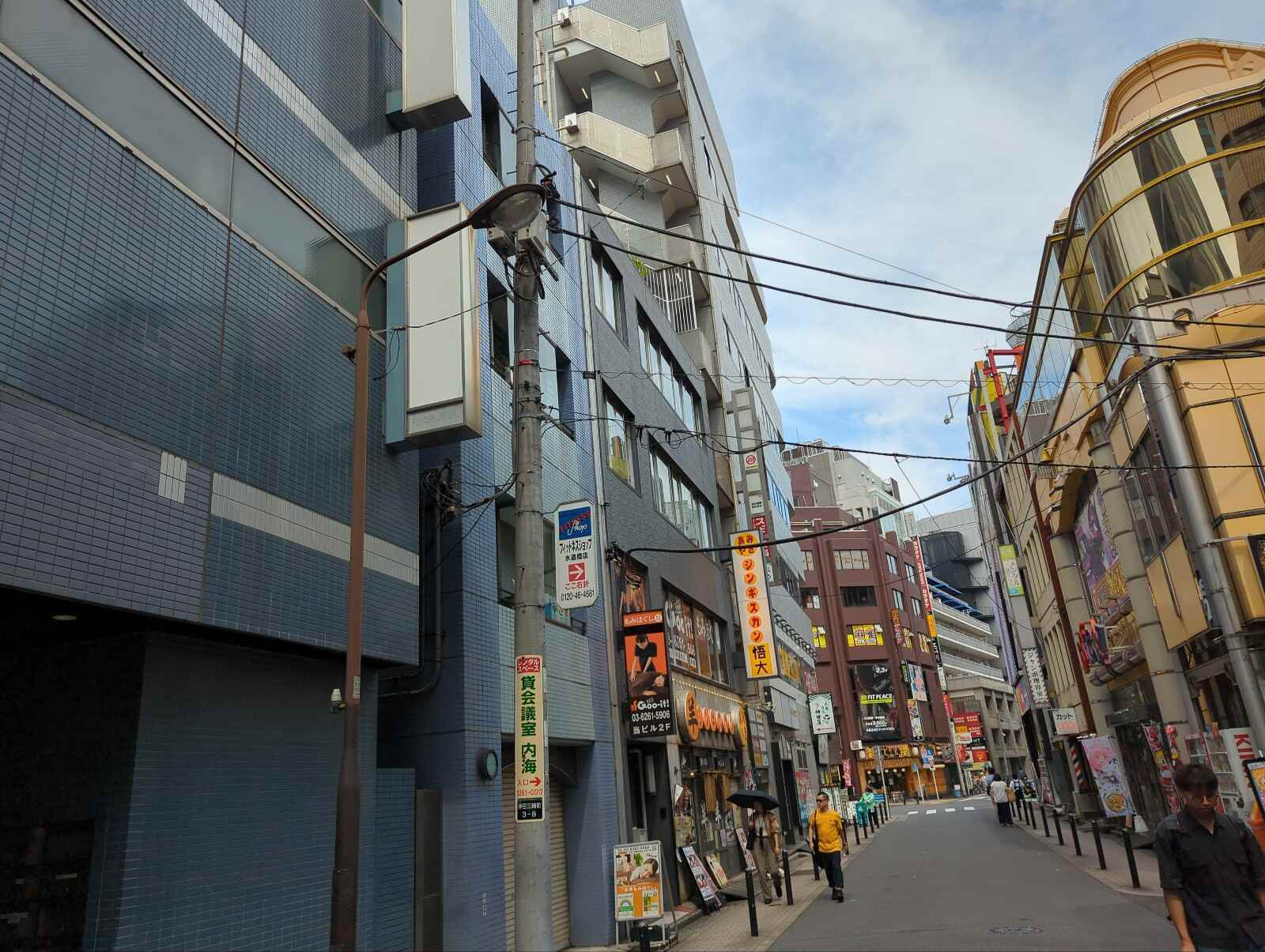 神田三崎町ビル（旧KDX神田三崎町ビル）