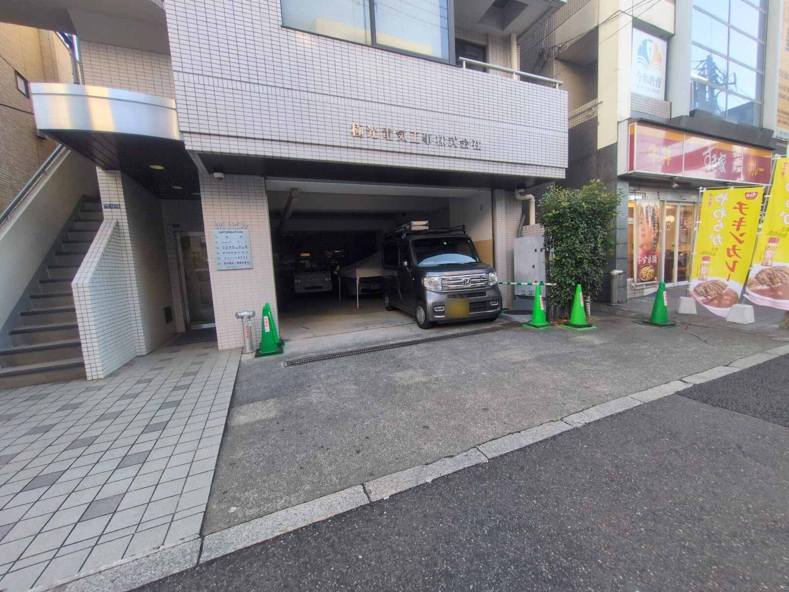 ＭＩビル