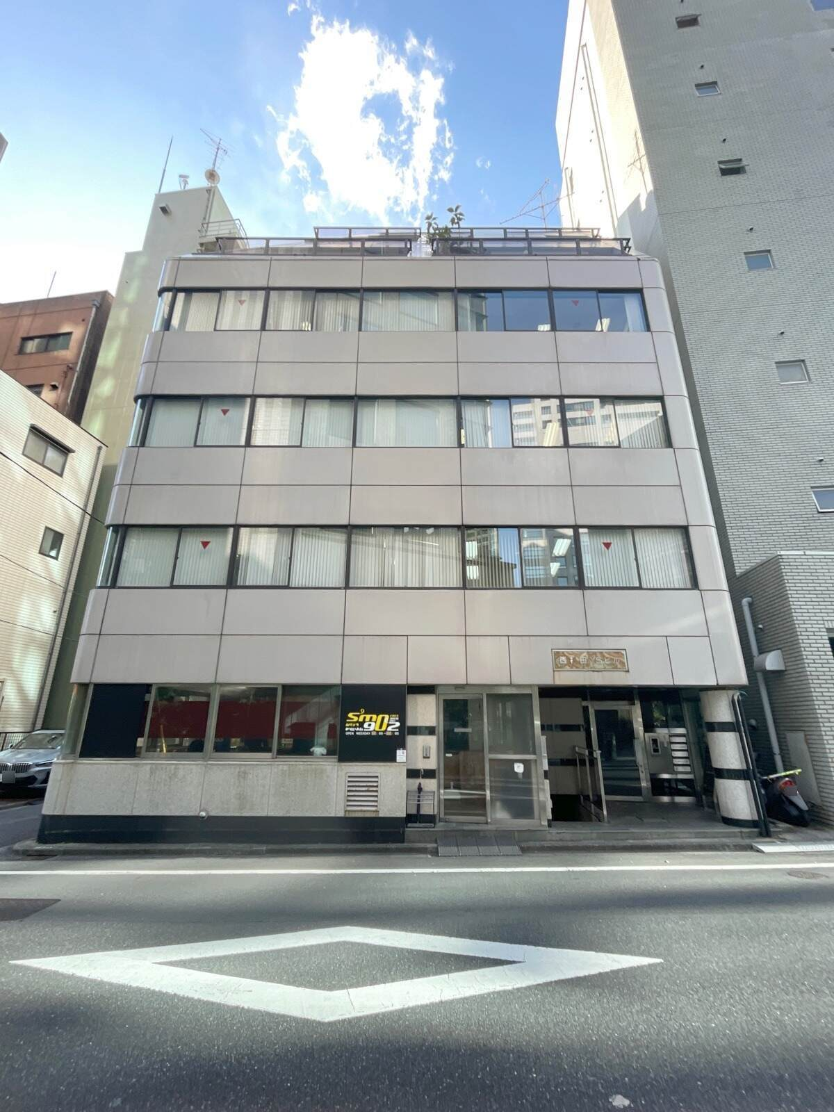 西神田ＹＳビル