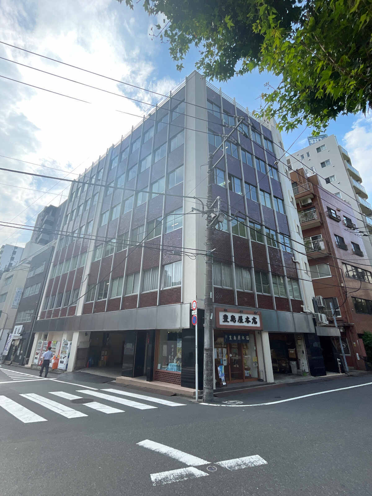 豊島屋本店ビル