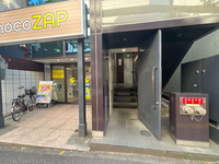 ブリエ飯田橋ビル