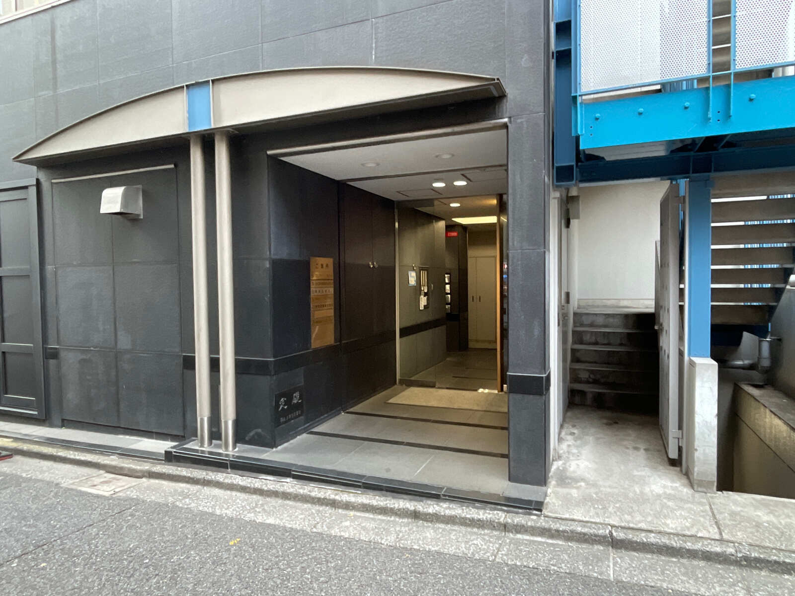 マツシタビル