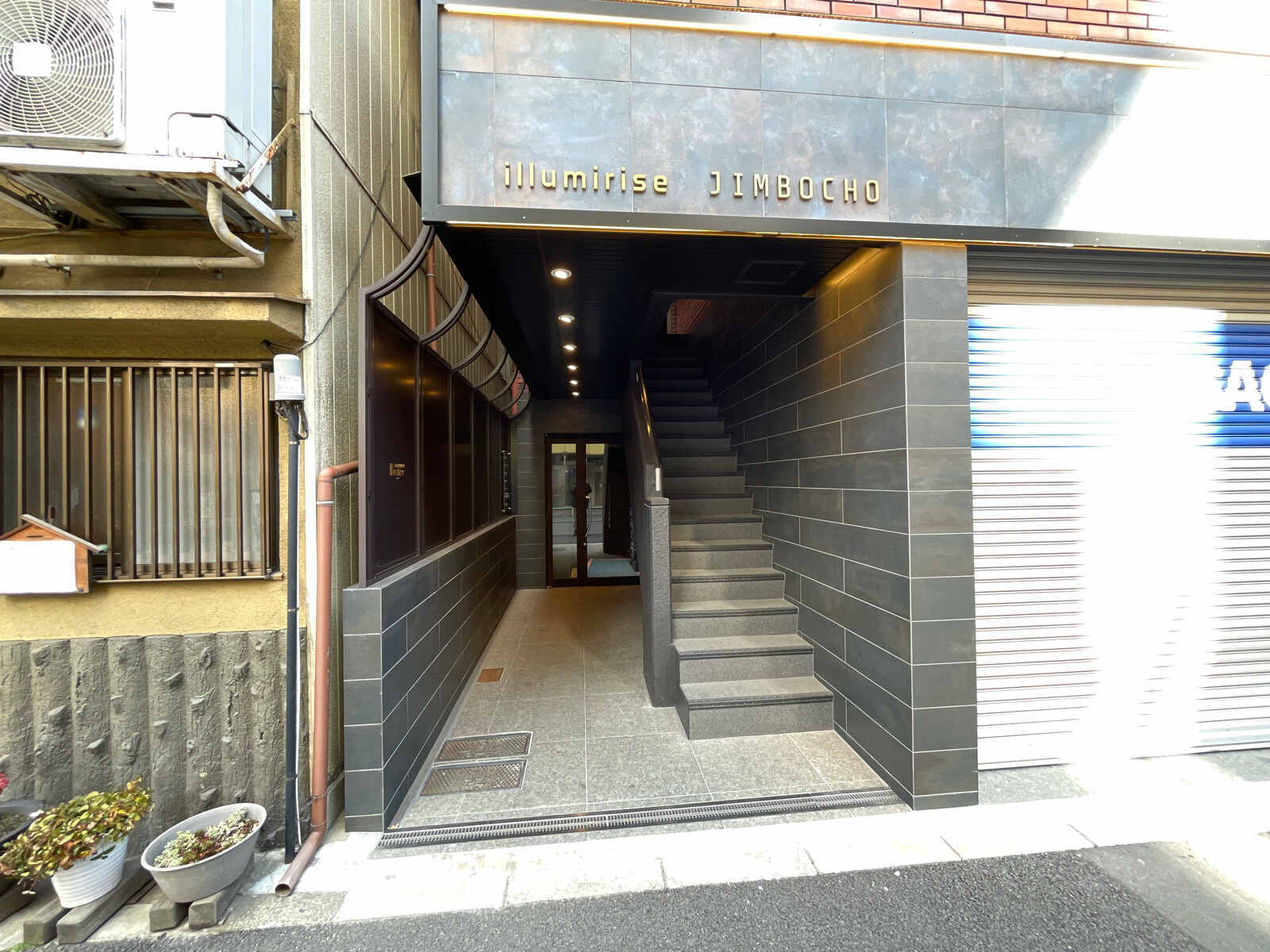 ILLUMIRISE神保町