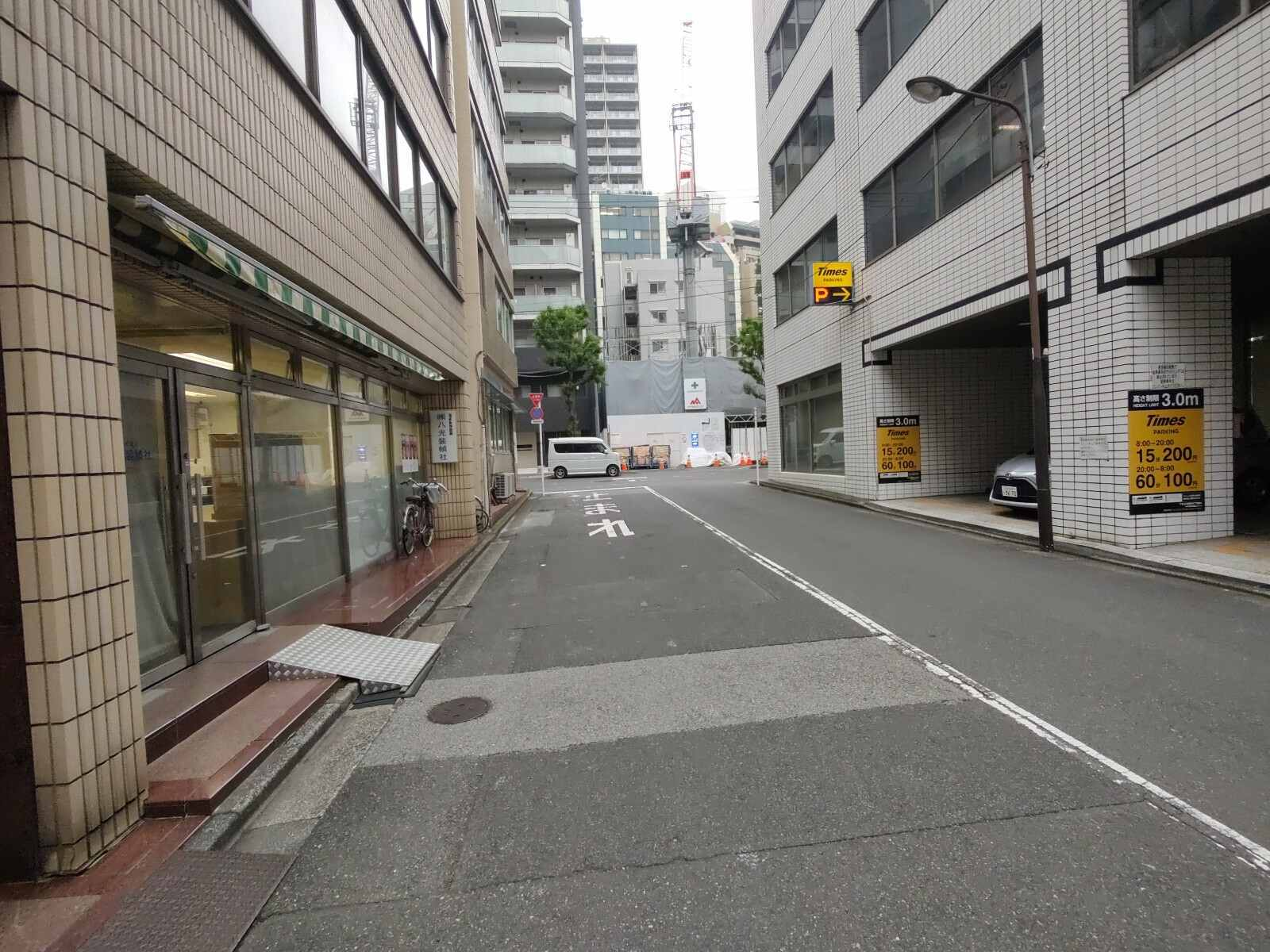 ＴＯＨＹＵビル