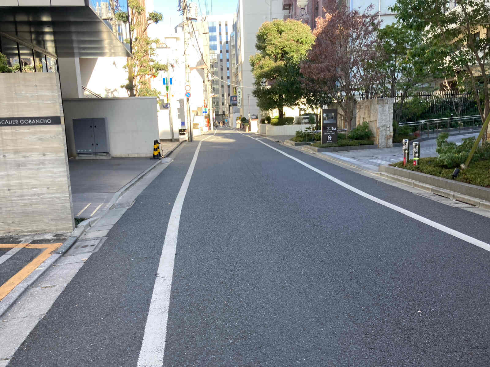 林五ビル