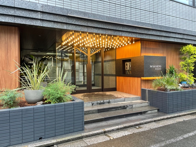 ３６山京ビル