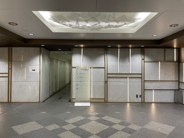 ３６山京ビル