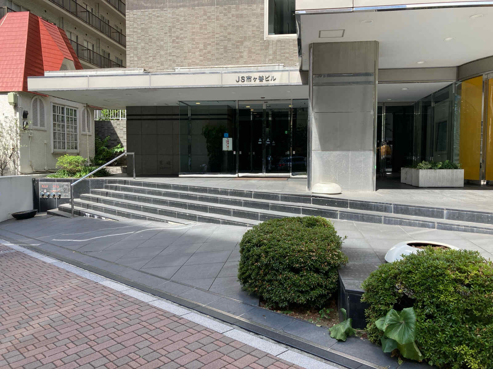 ＪＳ市ヶ谷ビル