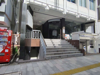 日本分譲住宅会館ビル