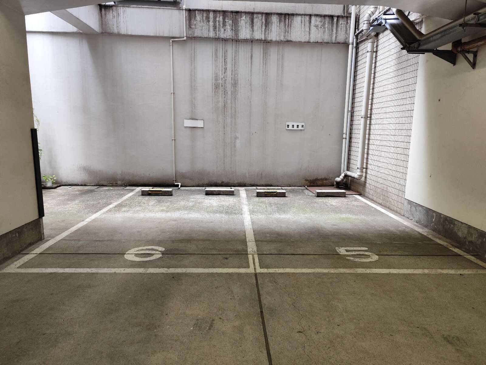 五番町センタービル