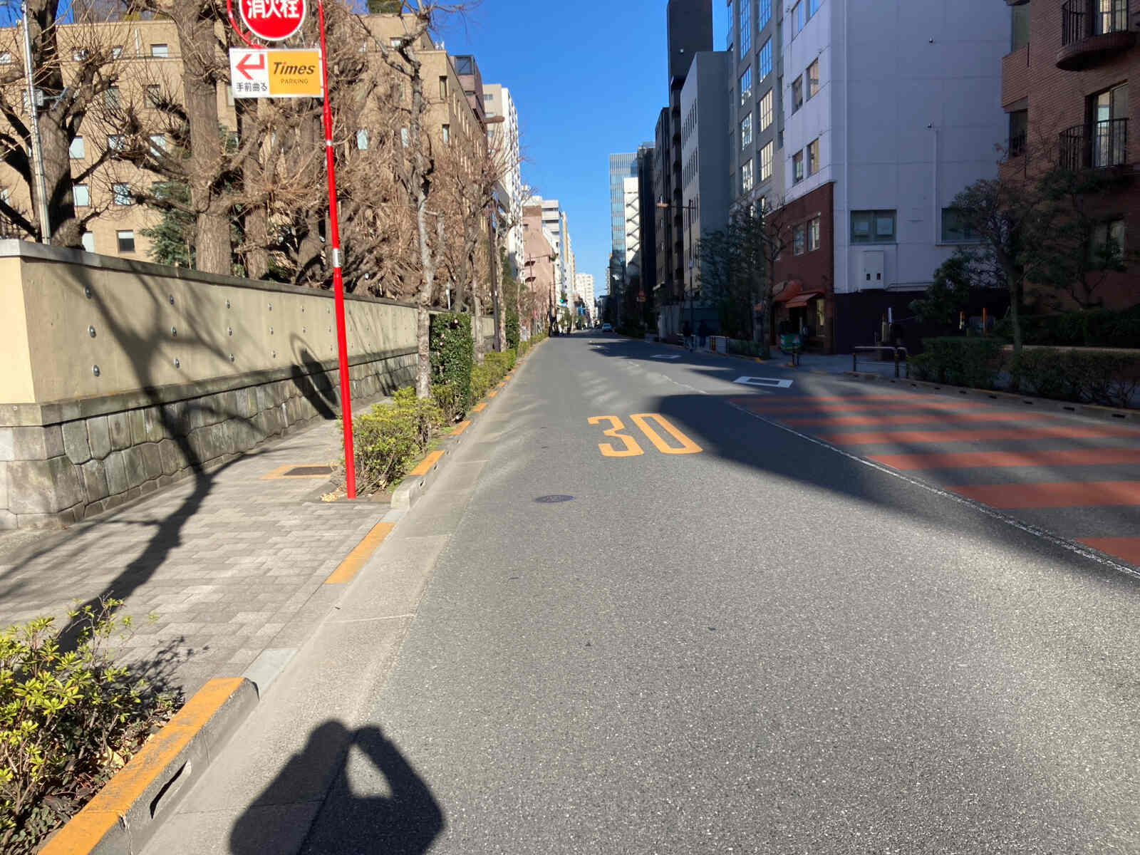 国際中正会館