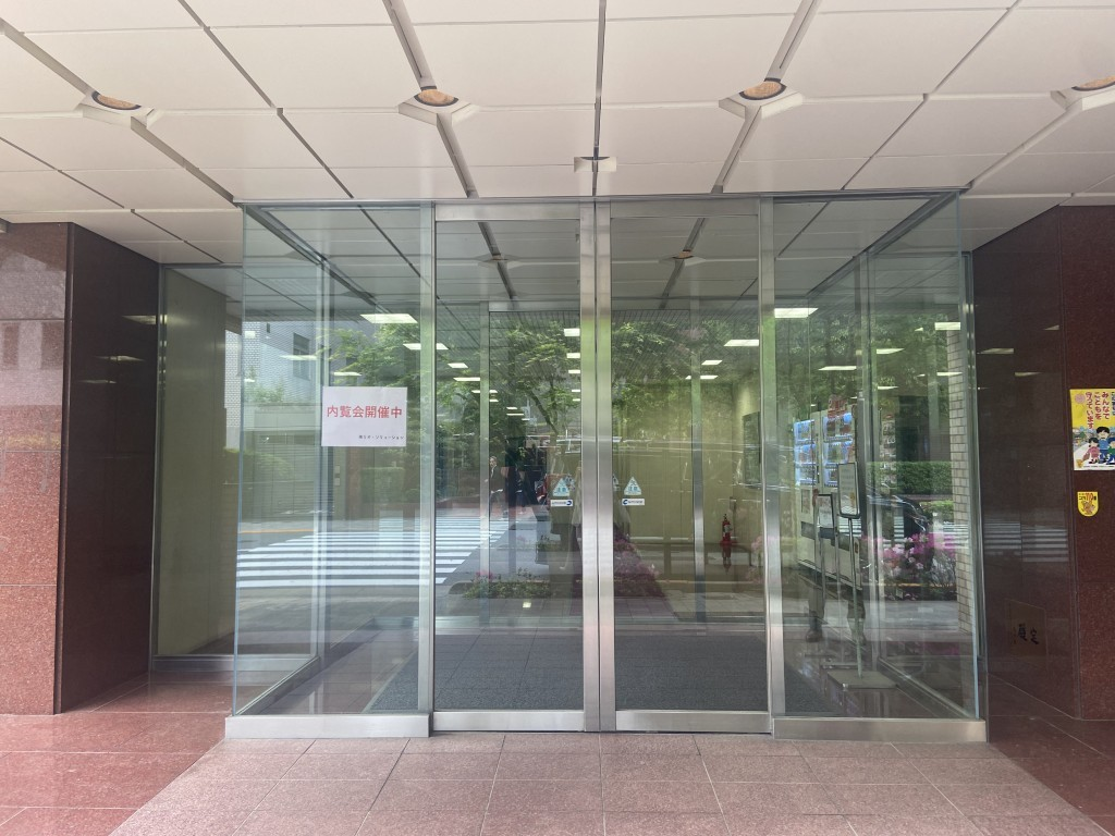 国際中正会館