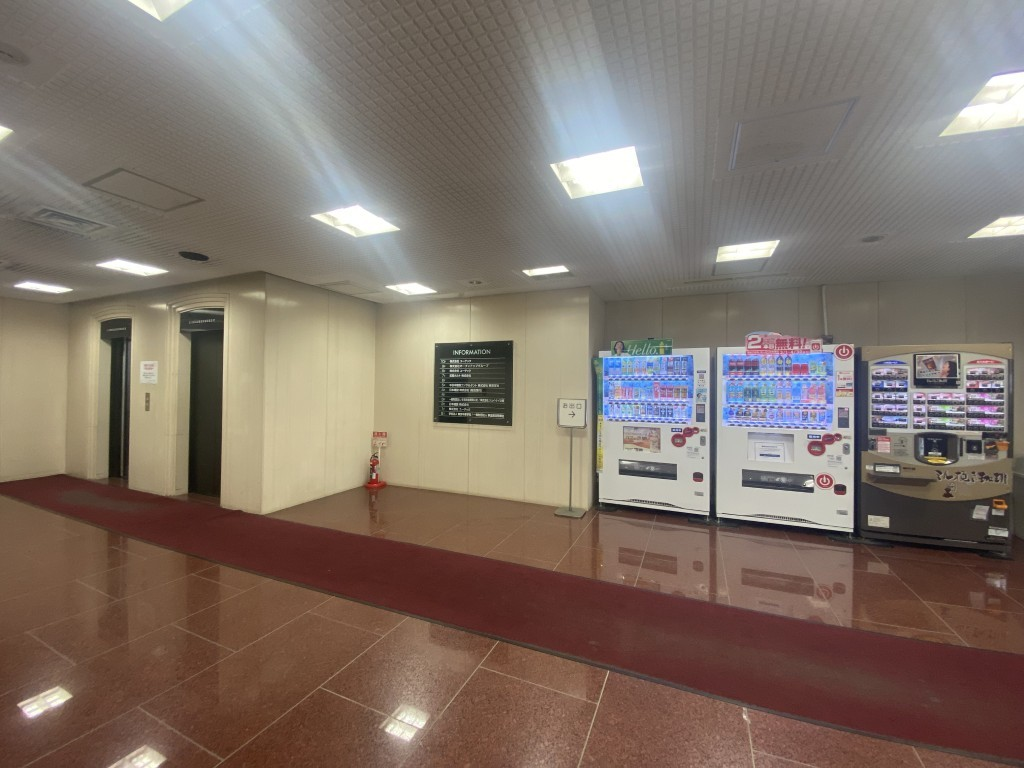 国際中正会館