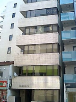 ＵＳ半蔵門ビル