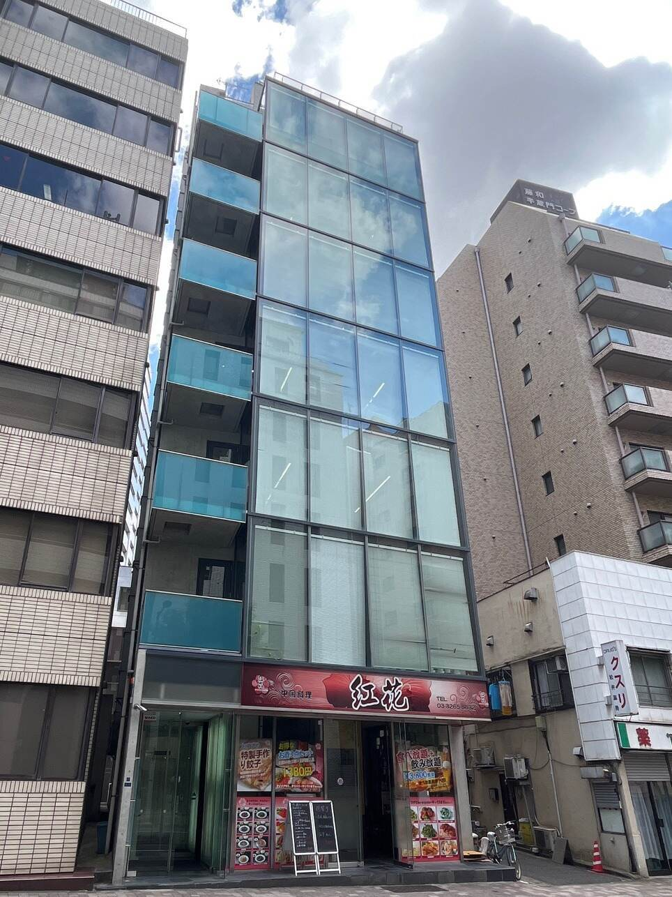 Ｊプロ半蔵門ビル