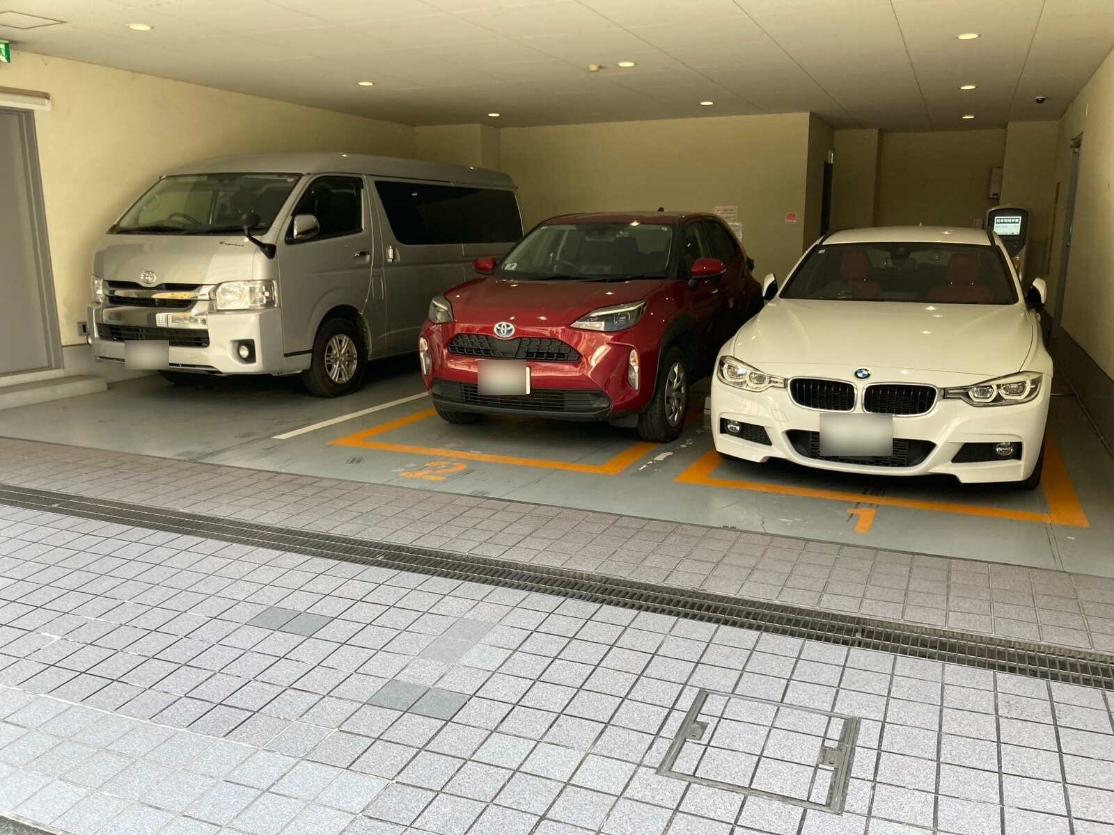 いちご半蔵門ビル