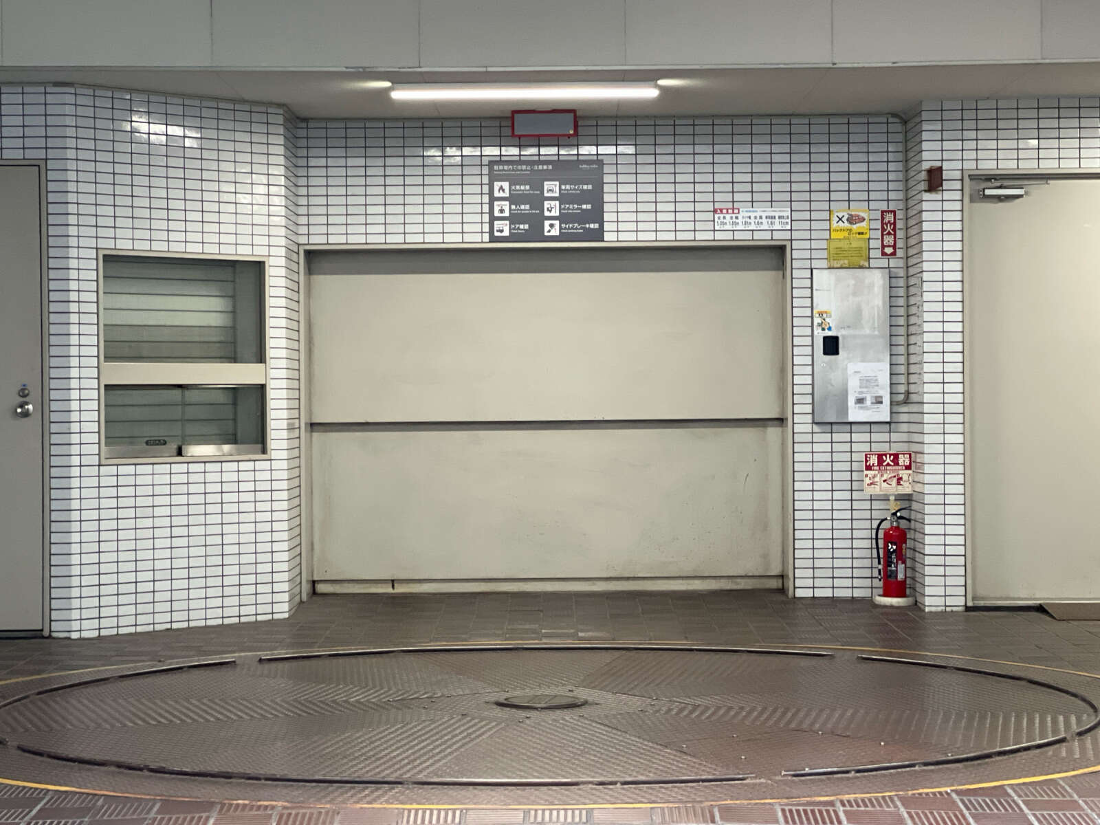 渋谷センタープレイス