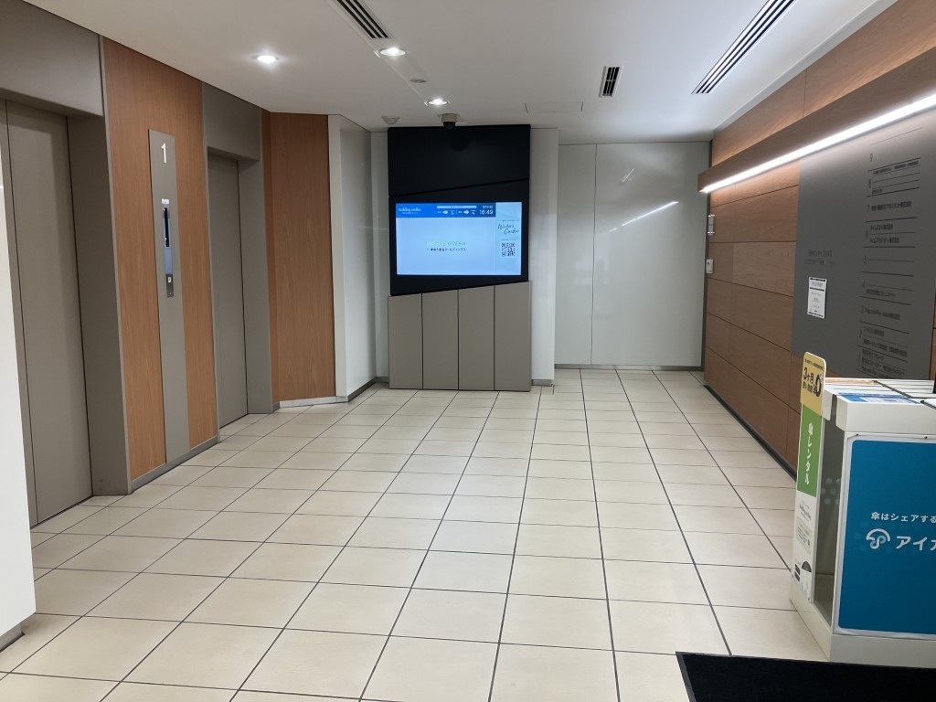 渋谷センタープレイス