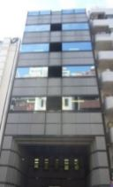 アライアンスビル渋谷壱番館