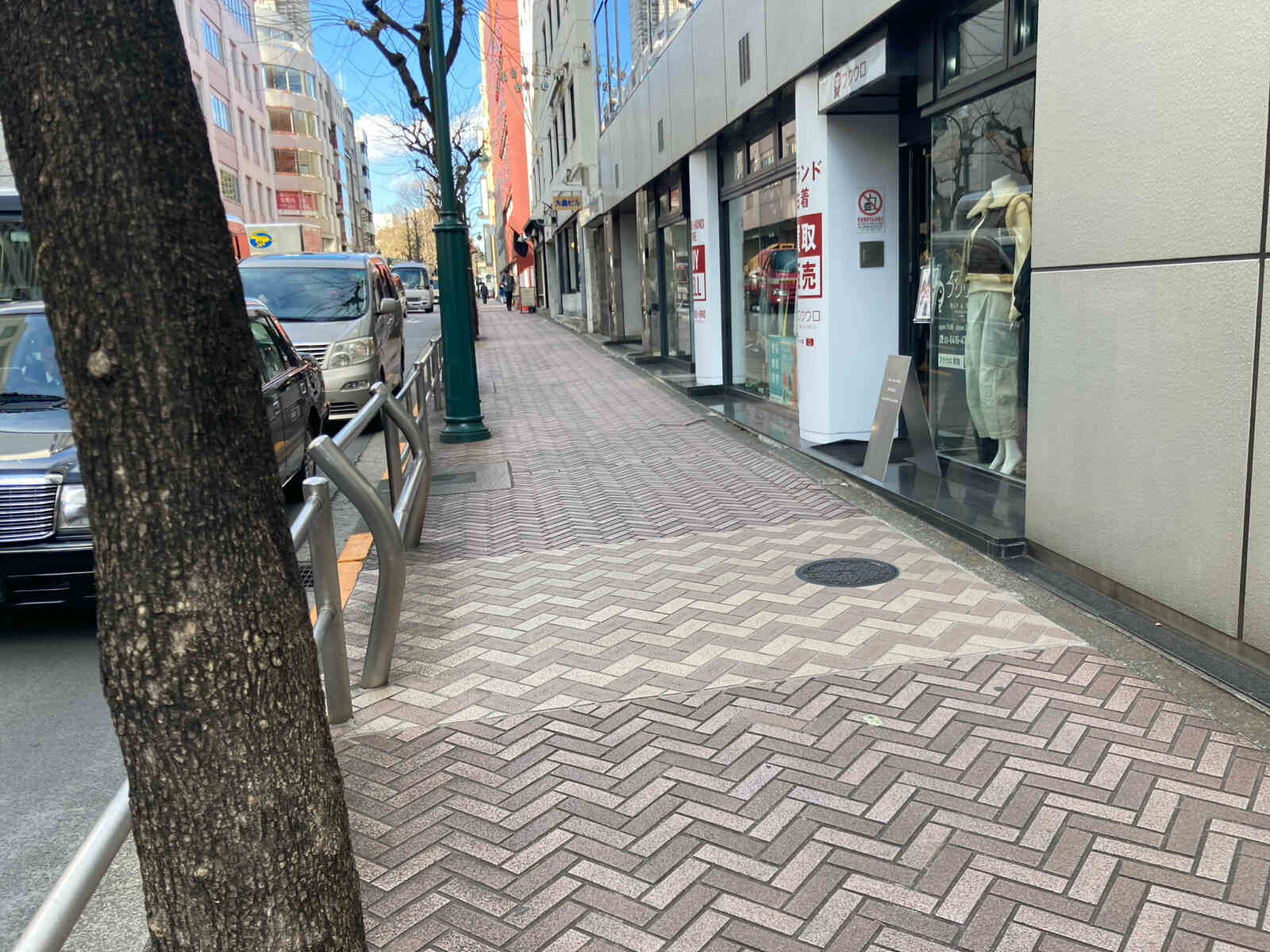 大畠ビル