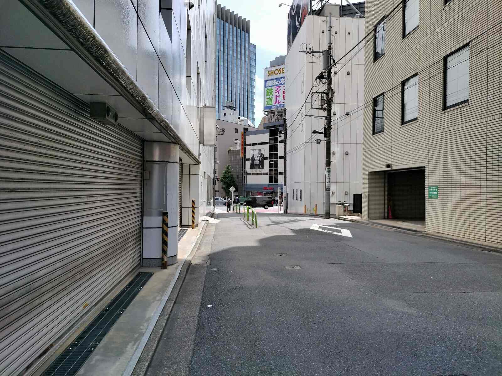 ＭＯビル
