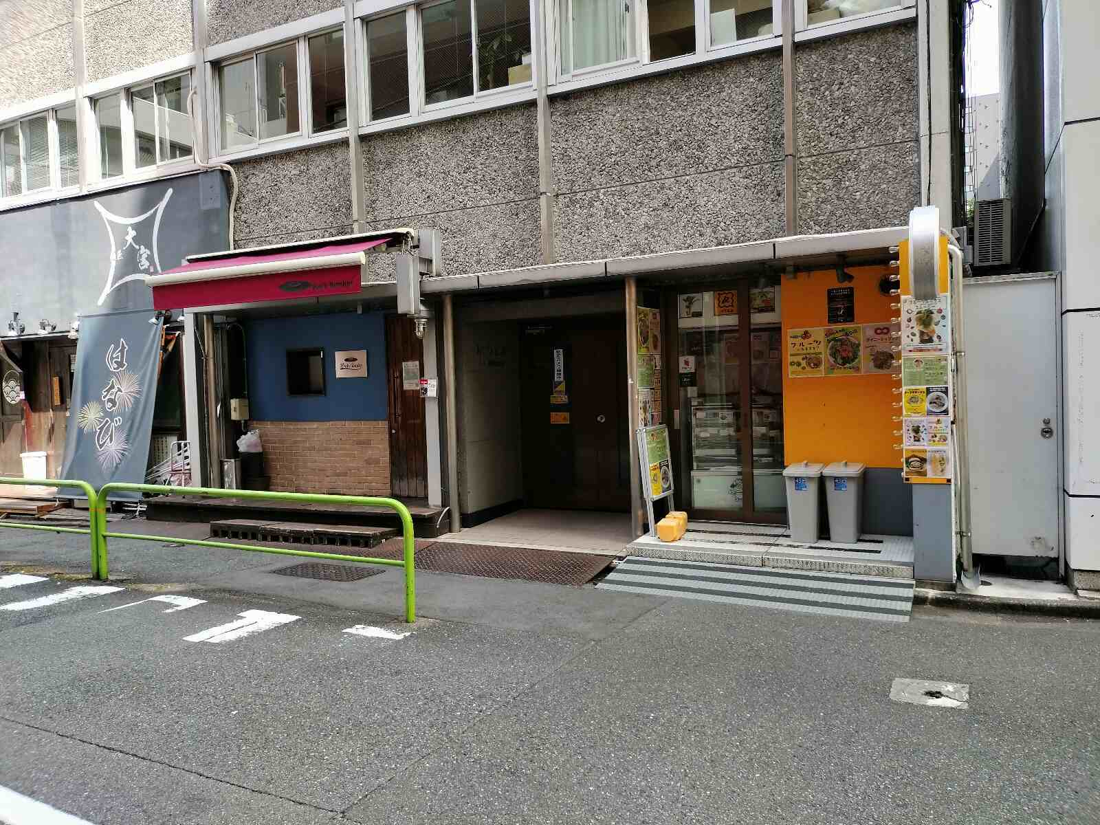 ＭＯビル