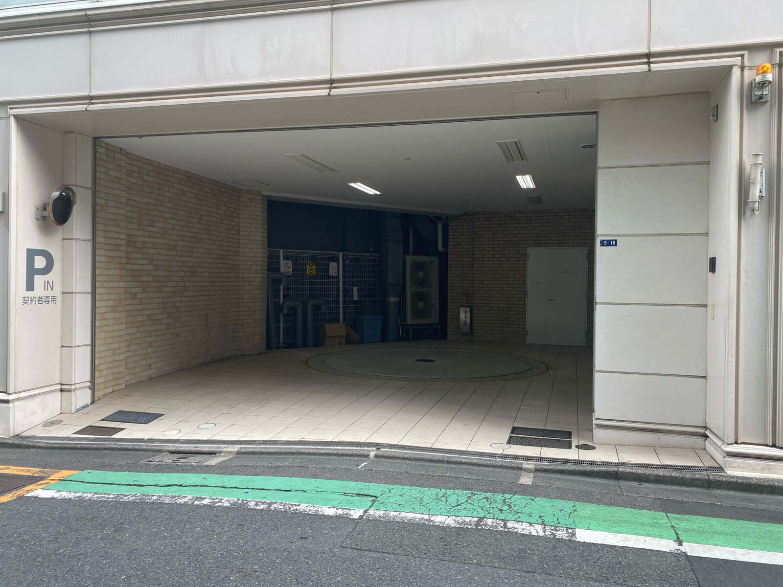 道玄坂スクエア