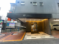 新大宗道玄坂上ビル