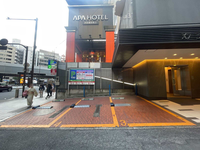 新大宗道玄坂上ビル