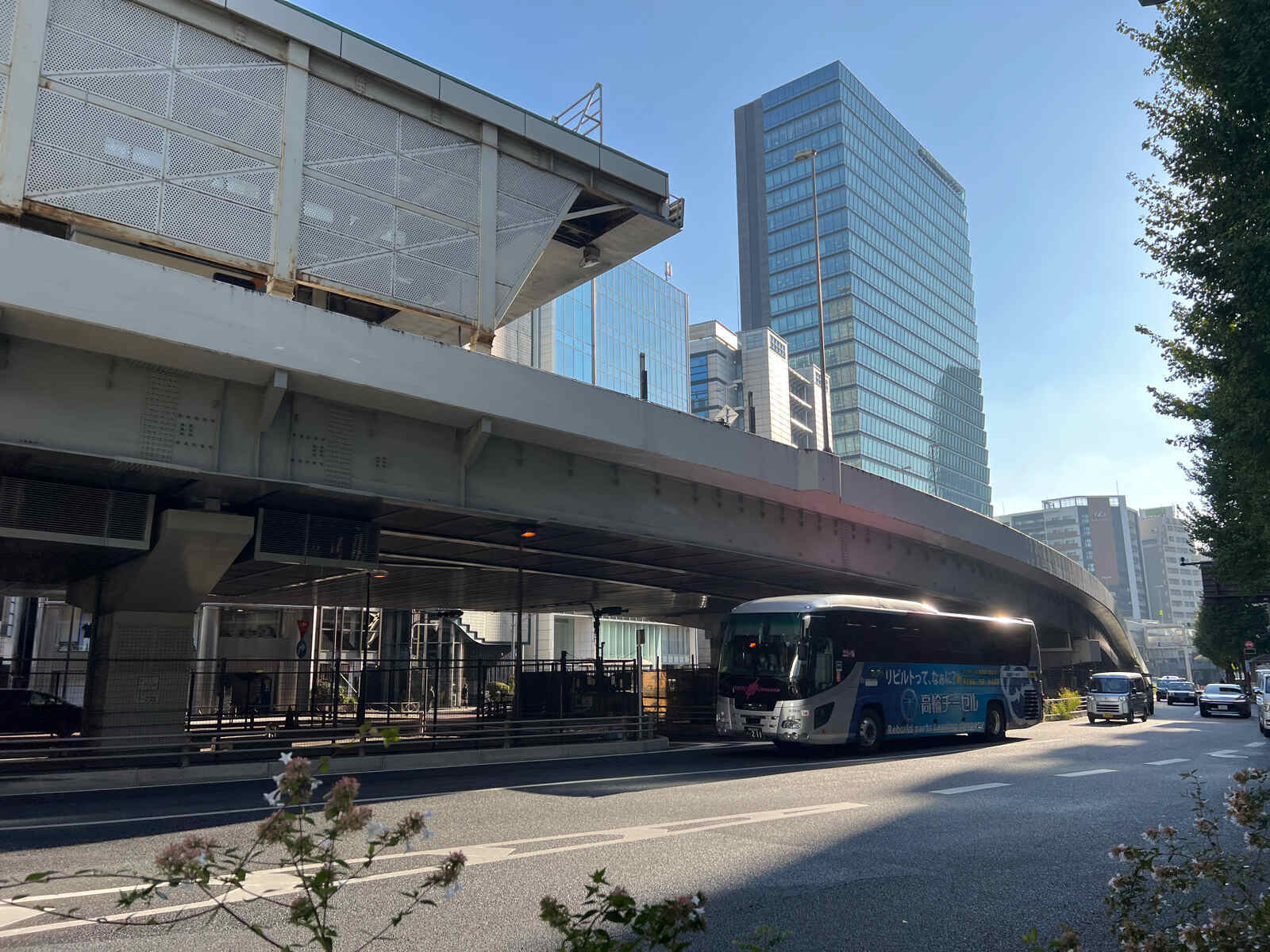 いちご渋谷道玄坂ビル