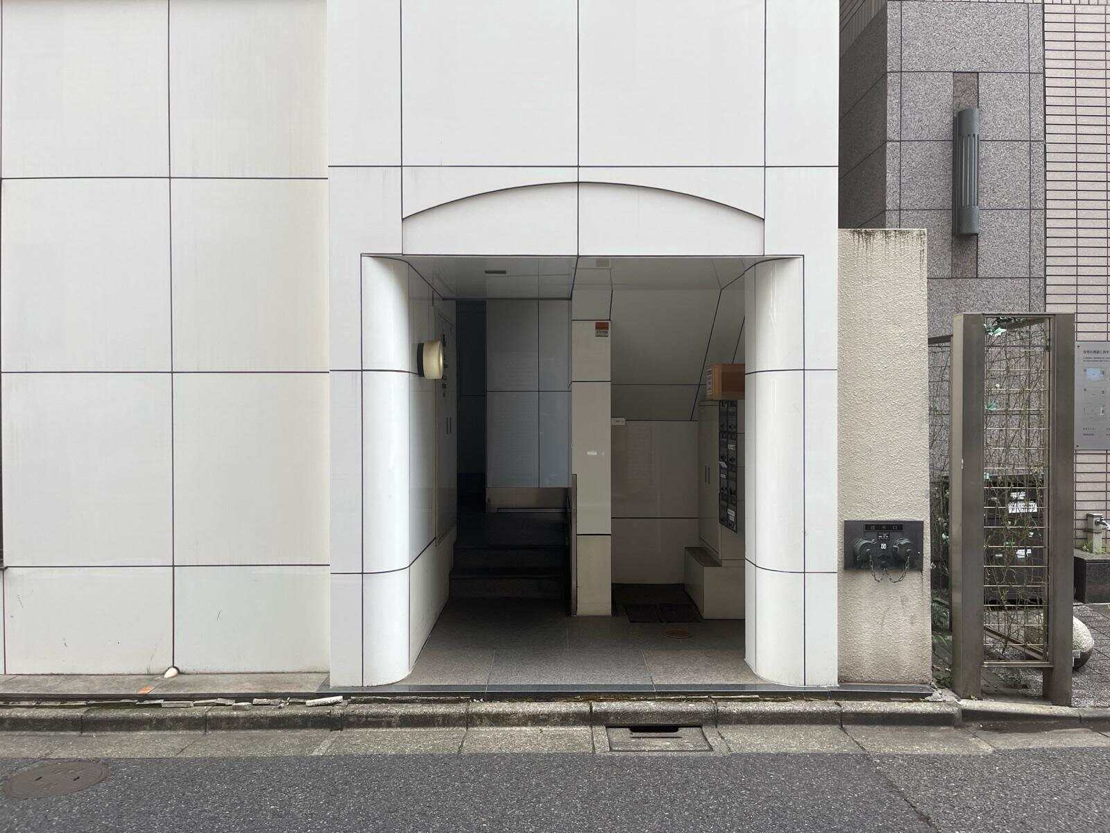 読売平河町ビル