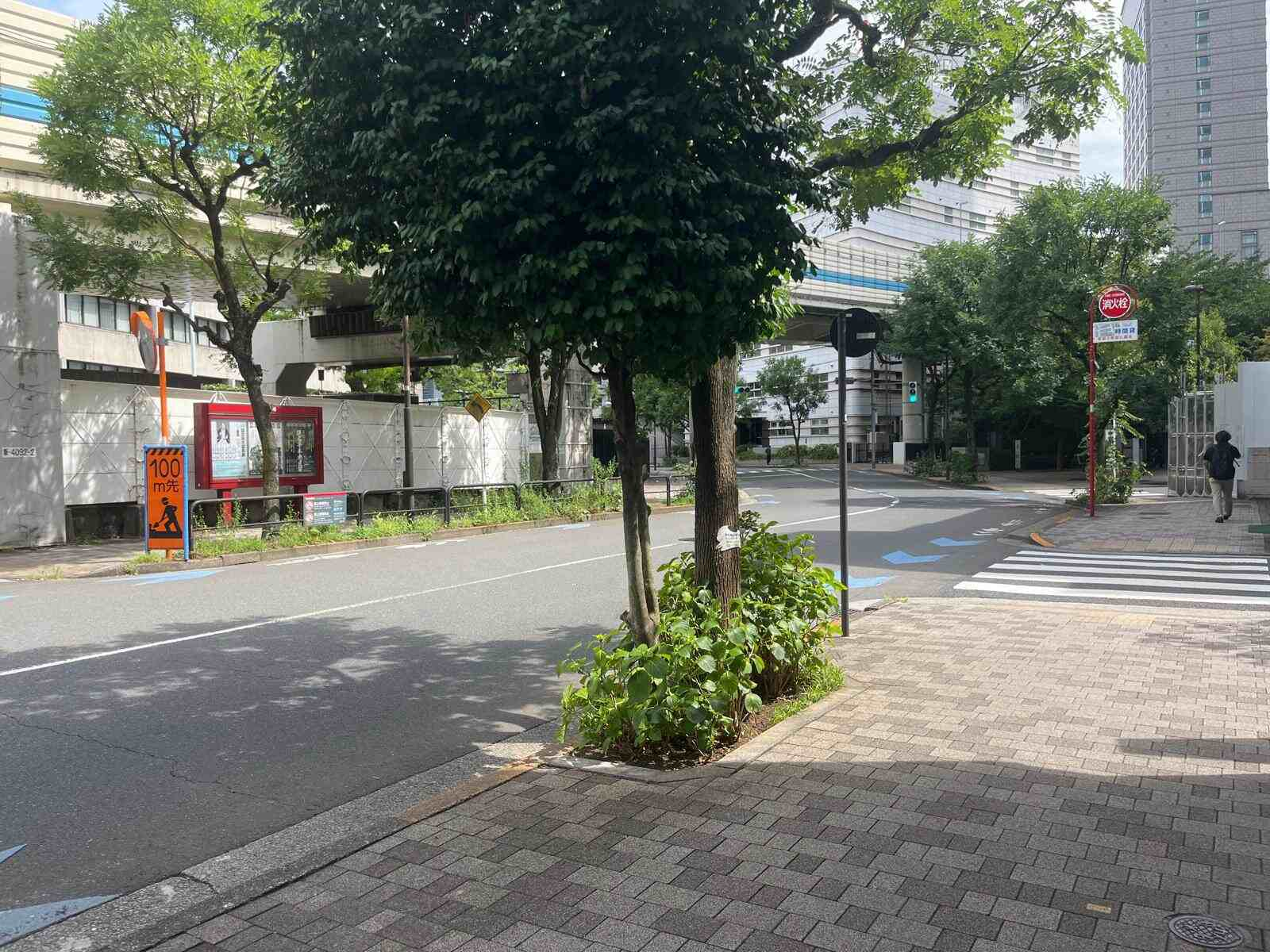 読売平河町ビル
