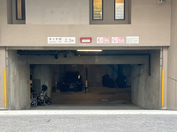 グラマシー恵比寿