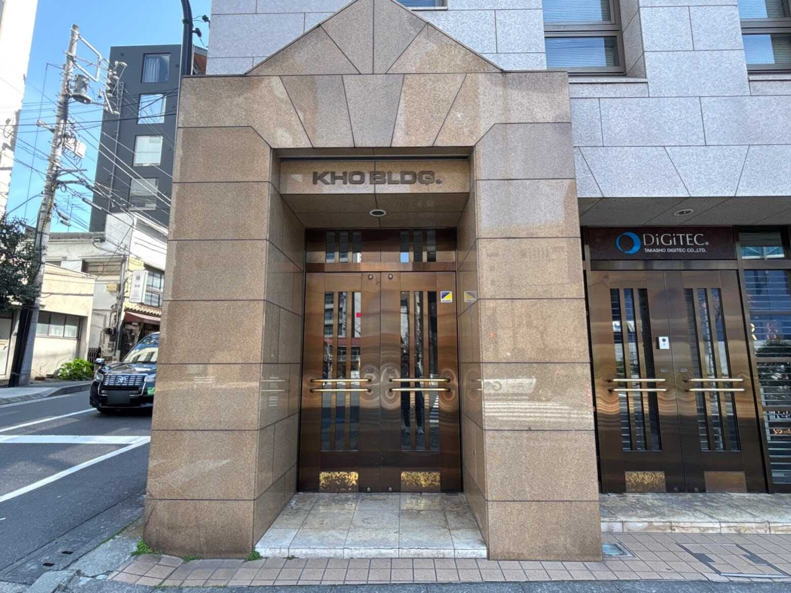 ＫＨＯビル