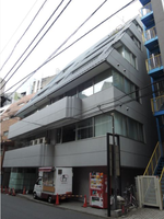 恵比寿ＳＴビル