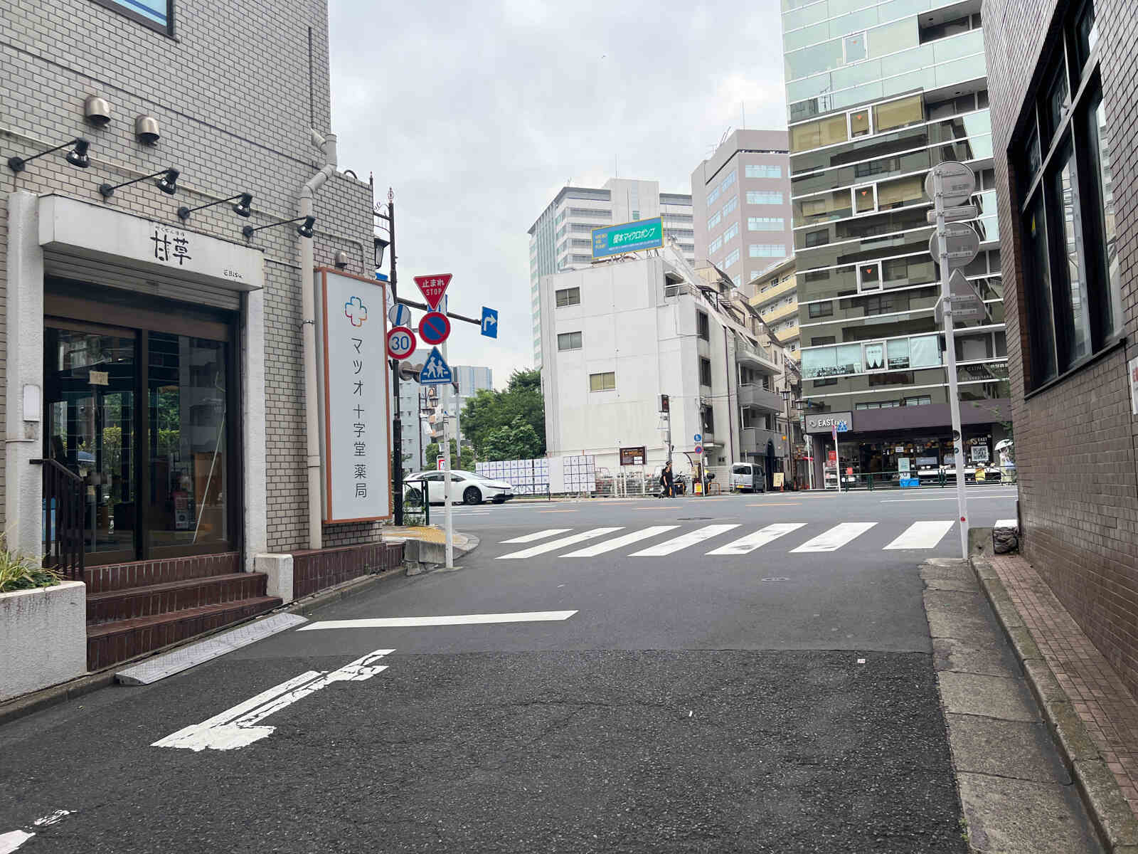 グランドメゾン恵比寿東