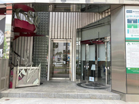 渋谷ふじみビルディング