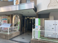 渋谷第２ＴＹビル