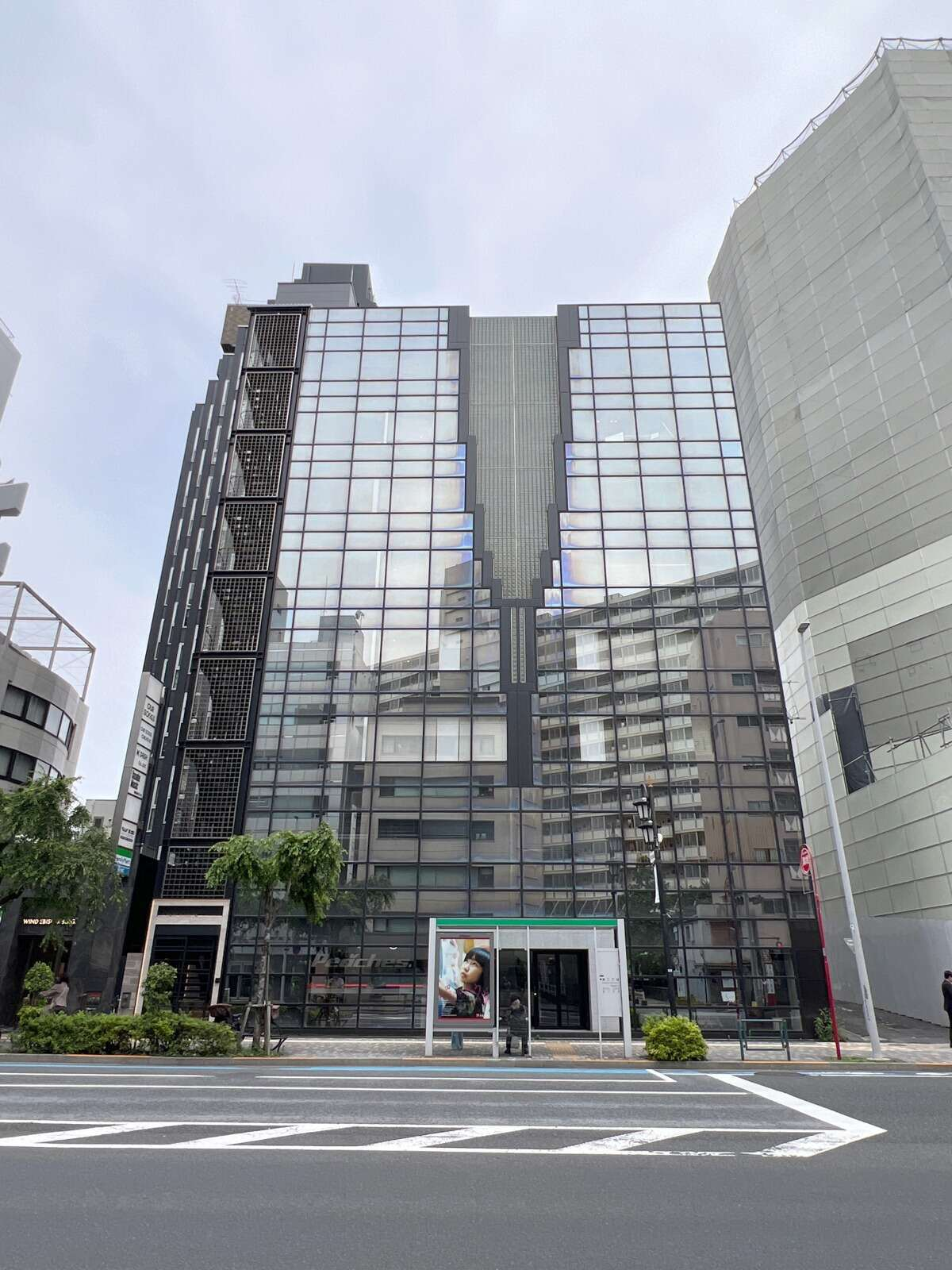 JP-BASE渋谷