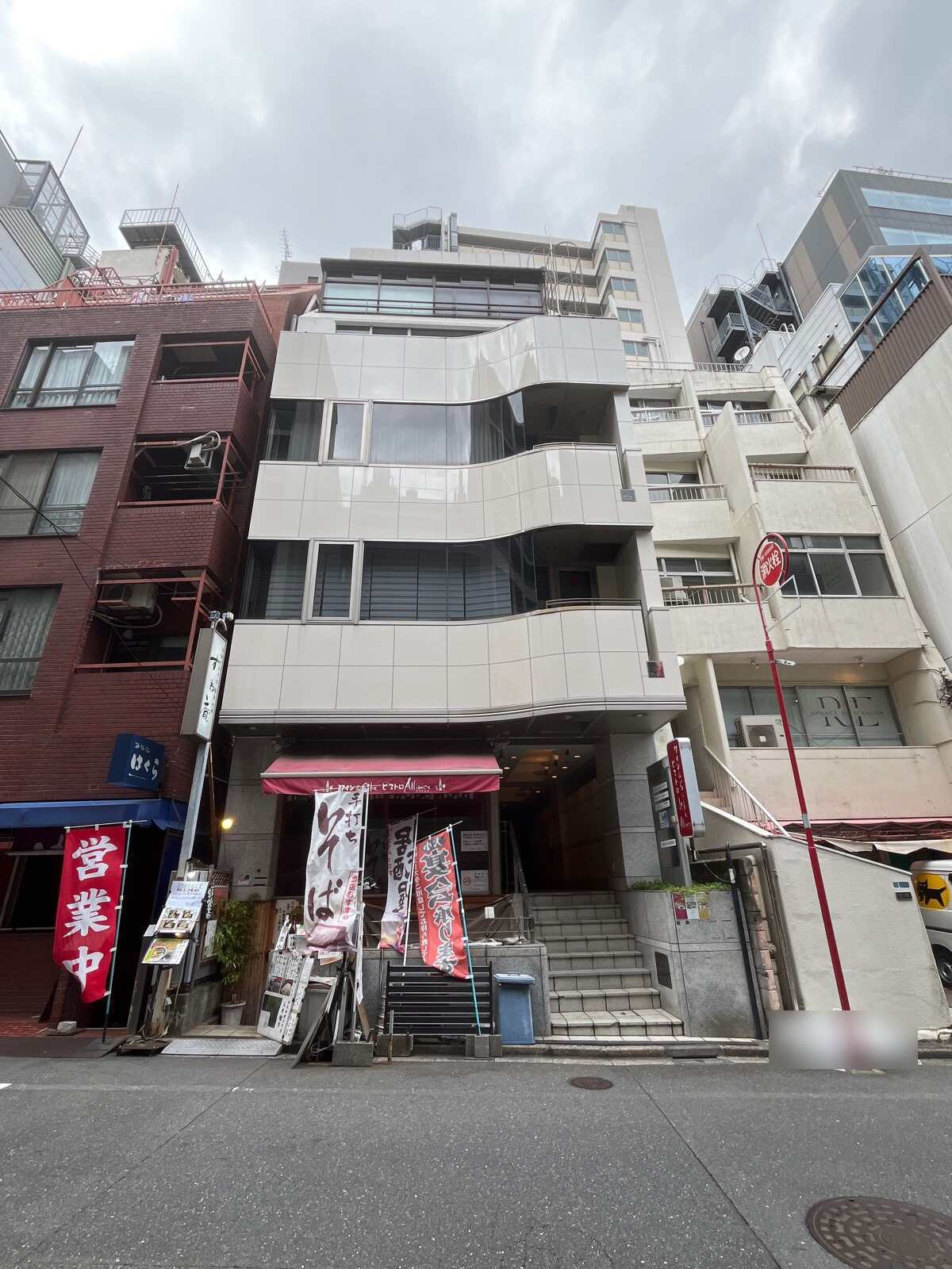 平河町ＳＤビル